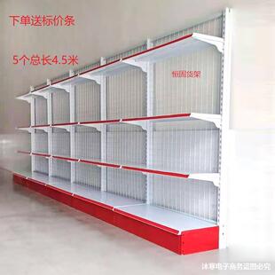超市货架便利店单面促销架子渔具店文具店双面背网款展示架其他