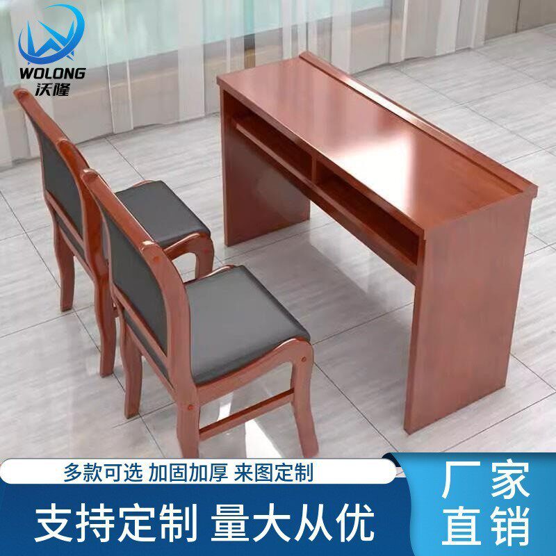 油漆实木皮会议条桌1.2米双人条形桌会议桌椅组合会议室培训桌子