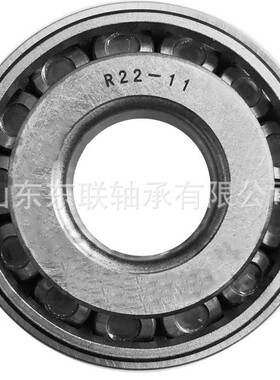 R22-11尺寸22x56x16.2mm变速箱差速器轴承分动箱轴承圆锥滚子轴承