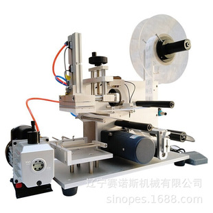 白城 东北制药平面贴标机 方瓶扁瓶自动贴标机 气动 纸盒塑料袋上