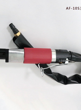 吉岛气动工具厂家直销气动往复锉气动锯锉AF10和AF10S三角气动锉