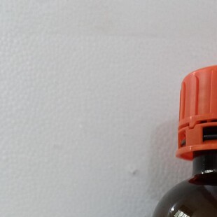 环丙羧酸 86393-33-1 纯度98% 100g 500g