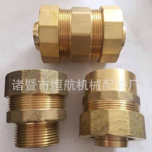 杭家铝塑管大口径铜卡套接头