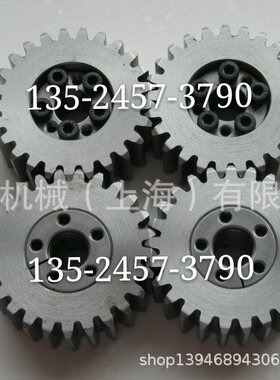 丽水胀套ZT2涨紧套Z2-480X585/500X605/520X630/540X650/560X670