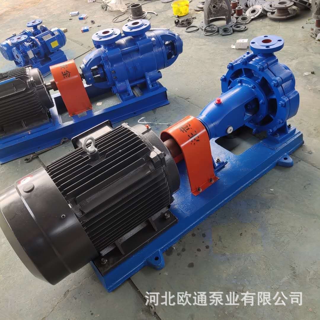 厂家供应 铸铁离心泵 lS150-125-315离心泵 卧式离心泵