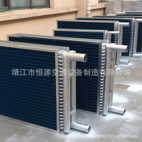 厂家生产耐用风机盘管表冷器 空调风柜散热器 铜管铝翅片表冷器