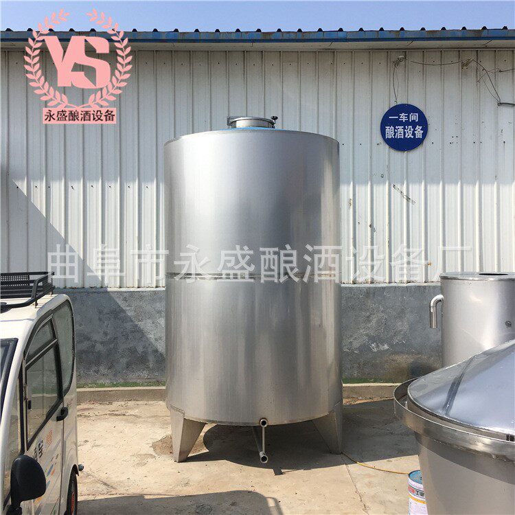 永盛供应5吨10吨不锈钢储存罐 酒容器 酒罐 储存酿酒设备批发销售