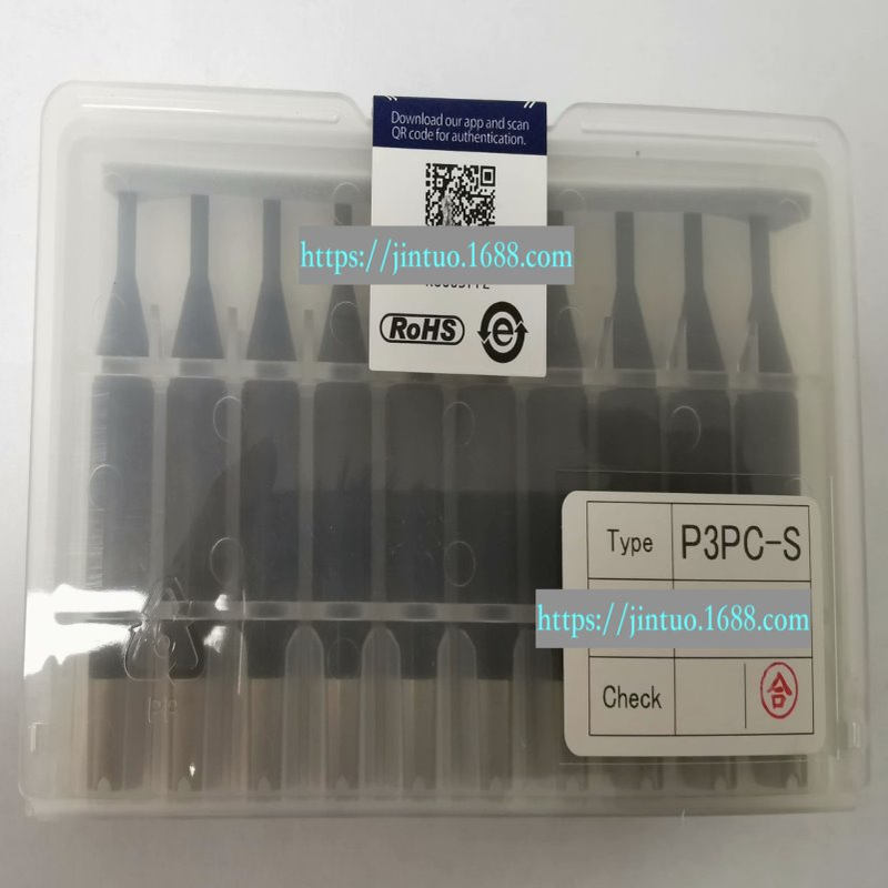 P3PC-S 焊接烙铁头 UNIX拖焊烙铁头/优尼/优淋烙铁头