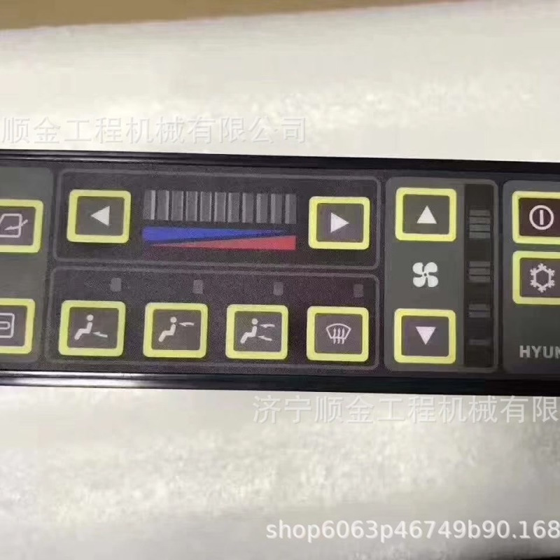 供应山重建机挖掘机922D 924D 916 936D空调控制面板 挖掘机配件