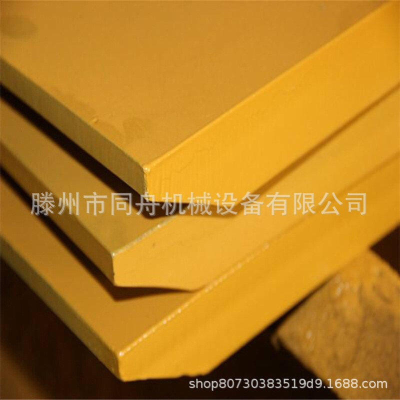 锰钢铲板合金加厚主刀板50机通用热处理刀板50配件高强度副刀板
