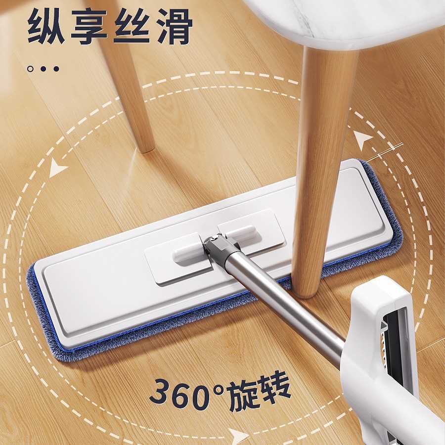 2024免手洗平板拖把新款家用一拖净墩布懒人地拖布拖地