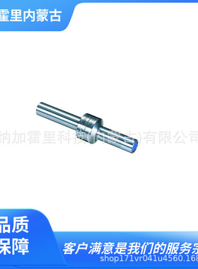 BIG DAISHOWA 大昭和精机 寻边器 ACCU-C10 ACCU-C104