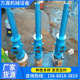 出售手动推杆 500 电液动推杆DYTP1750 电动推杆DTⅠ1500 300