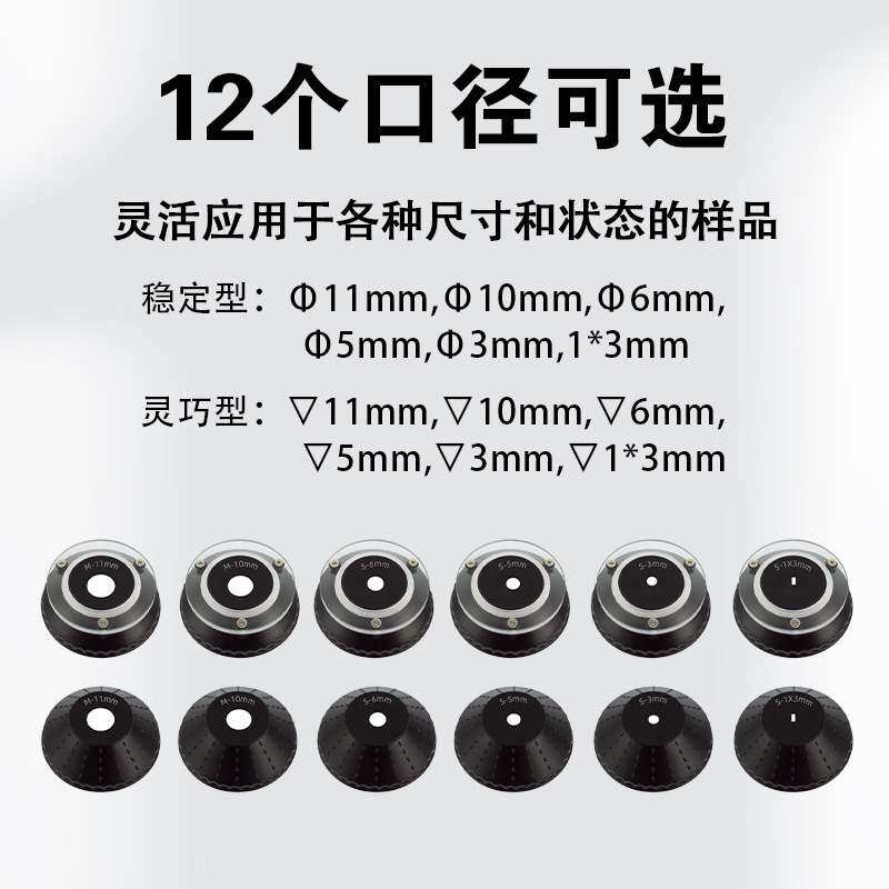 分光测色仪DS-700D色差仪重复精度小于0.02彩谱色差计