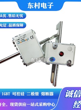 全新熔断器PC32UD69V315D1A K302160 PC32UD69V350D1A L302161