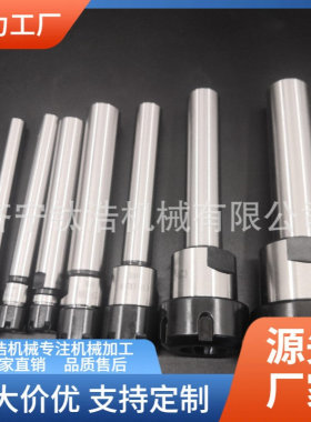 厂家直销SL-C25-ER40-100L侧固式延长杆C25ER40侧固式延长杆批发