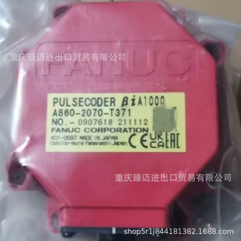 发那科A06B-6093-H103-H112-h119-H152-H113-A15L-0001-0150-0060