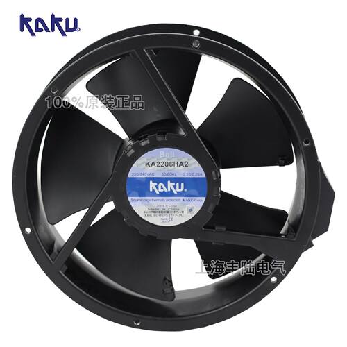 全金属耐高/低温IP55防水KA2206HA2排风扇KAKU卡固AC220V圆形22cm