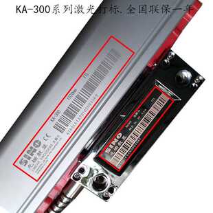300铣床光栅尺车床电子尺线切割光栅尺 通用铣床光栅尺SINO数显KA