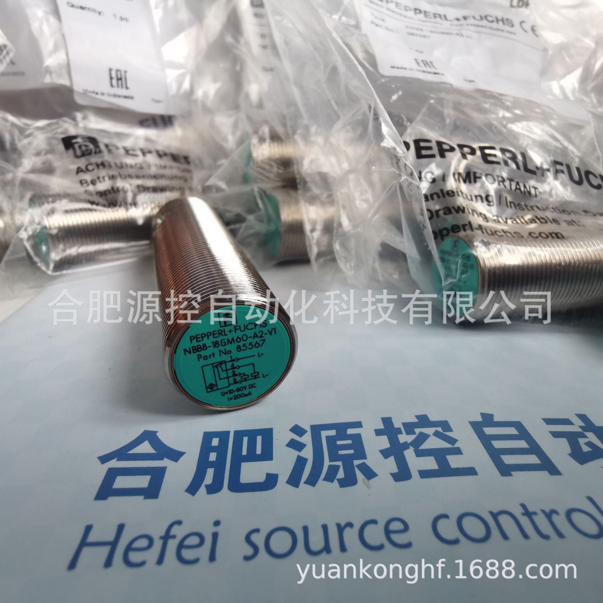 德国倍加福销售倍加福NMB2-12GM75-Z3-FE-V1