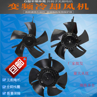 71A变频电机专用通风机现货 90A 加长规格 80A