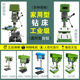 无极工业用台钻二机手16MM开孔打孔小型家用台式 钻床220V台转
