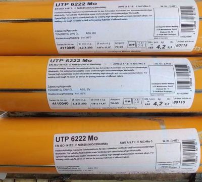 德国UTP 6222Mo镍基合金焊条 ENi6625 ENiCrMo-3电焊条