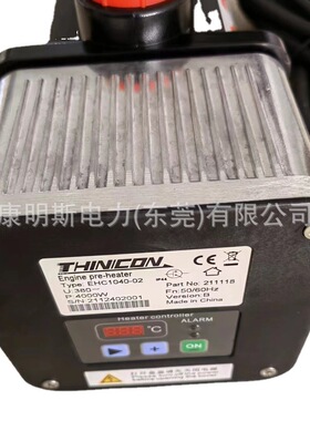 智能水套加热器EHC1040-02 380V 4000W 0-99度 EHC1040