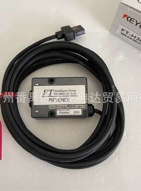FT-H30 FT-H10 FT-50A FT-50AP 基恩士 FT-H20 FU-10 FU-12 FU-13