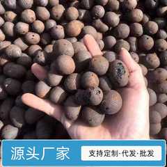 建筑回填陶粒卫生间轻质陶粒车库顶板回填垫底混凝土屋面找坡陶粒