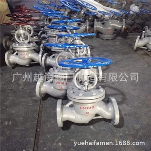 J41H 16C高压高温蒸汽铸钢法兰截止阀 100C铸钢截止阀