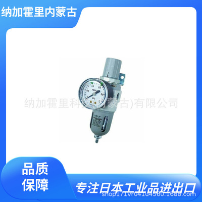 TAIYO 太阳 气动控制单元 MKL3-10-BD EFRL3-10-BD EAF3-10-B