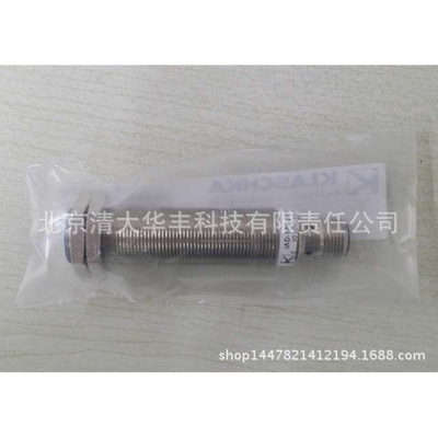 klaschka感应接近开关 IAD-18mg80b5-1S1A