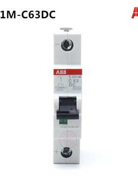 ABB微型断路器S200DC系列10KAC特性1P空气开关40A直流S201M-C40DC