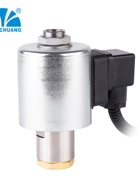 永创YC200102电磁阀 直动式2位2通 空压机专用 空气 常开型