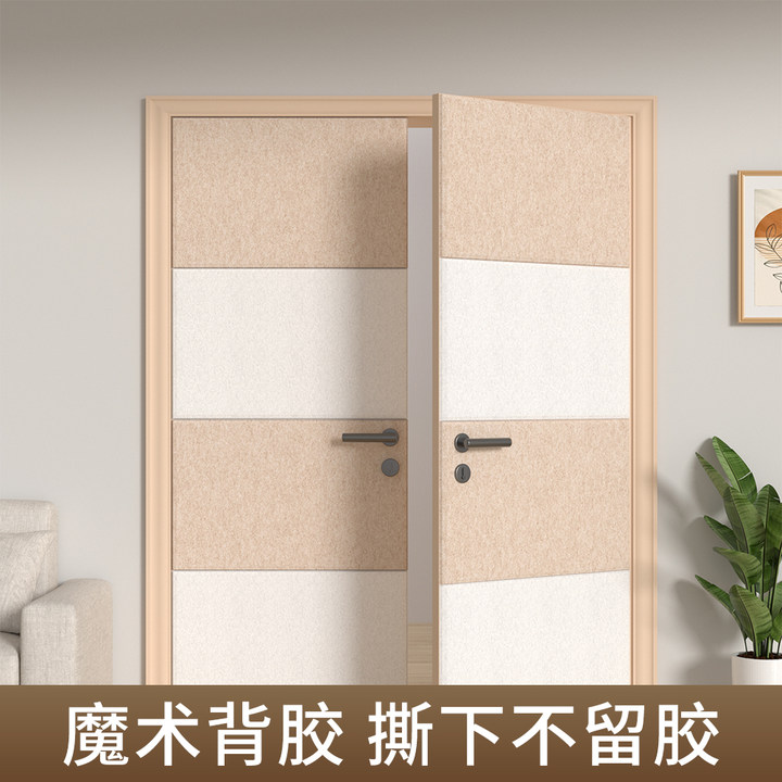 聚酯纤维吸音板隔音棉隔音板