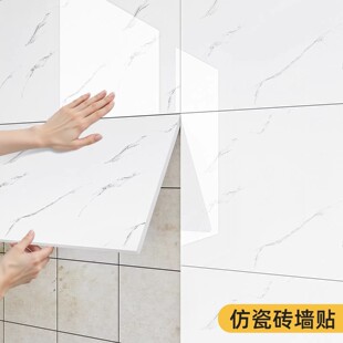 厨房灶台防油贴纸2026新款墙面加厚铝塑板防火耐高温瓷砖墙贴墙纸