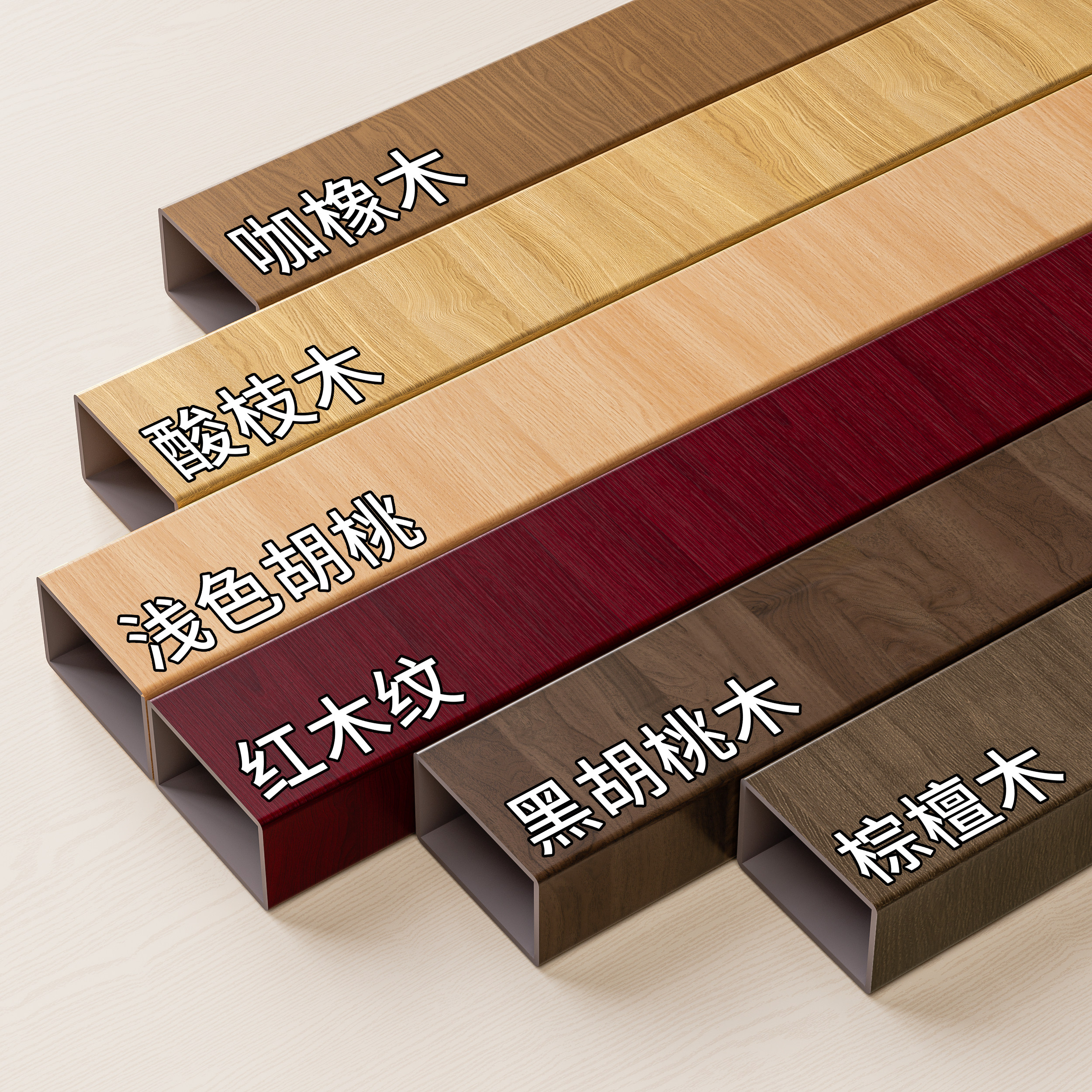 胡桃木纹贴纸防水加厚改色膜柜子桌面厨房家具遮丑翻新贴膜墙纸,家居饰品,软装墙贴,淘宝优惠券,粉丝福利购,淘宝优惠卷