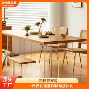 实木大板桌北欧原木工作台餐书桌一体 亚克力悬浮餐桌客厅家用日式