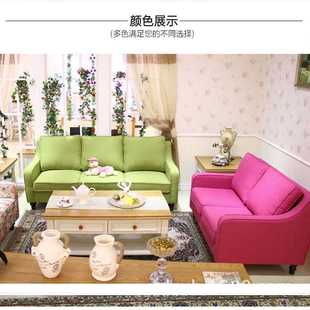 地中海麻布组合客厅沙发厂价直销 韵派小户型布艺休闲沙发ND2616