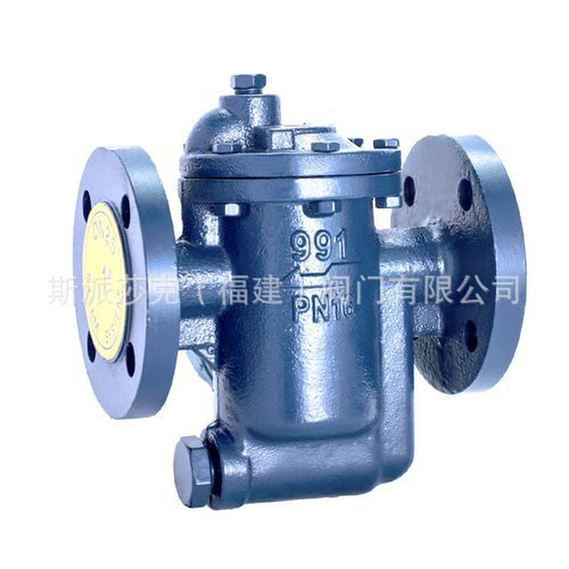 台湾DSC法兰蒸汽疏水阀991 992 993 994 995倒吊桶疏水器