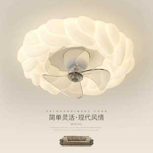 云朵风扇灯现代简约智能一体卧室吸顶灯奶油风餐厅灯轻奢 2023新款