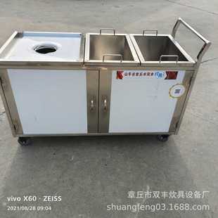 酒店筷子碗盘专用收餐车 双层碗盘收餐车 双层不锈钢餐车