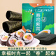 滩之涂寿司专用紫菜海苔大片即食紫菜包饭饭团手工工具食材旗舰店