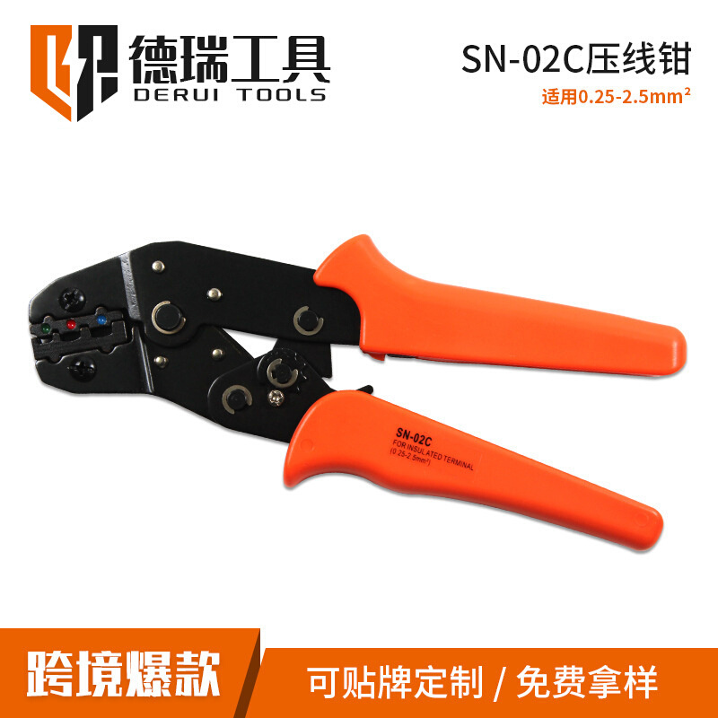 源头厂家德瑞工具SN-02C 欧式迷你型套管端子压线钳 端子压接工具