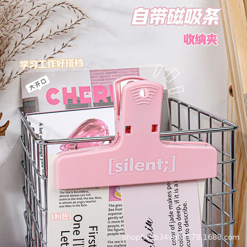 手帐夹子固定夹高颜值文具小夹子多功能防卷边磁铁磁吸夹笔袋平口手杖本子吸铁大夹子学生画板夹书工具