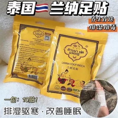 芭图薇法式复古蝴蝶结项链