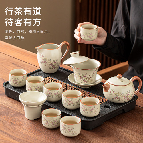 紫藤花汝窑开片功夫茶具套组家用客厅喝茶泡茶盖碗茶壶茶杯子陶瓷