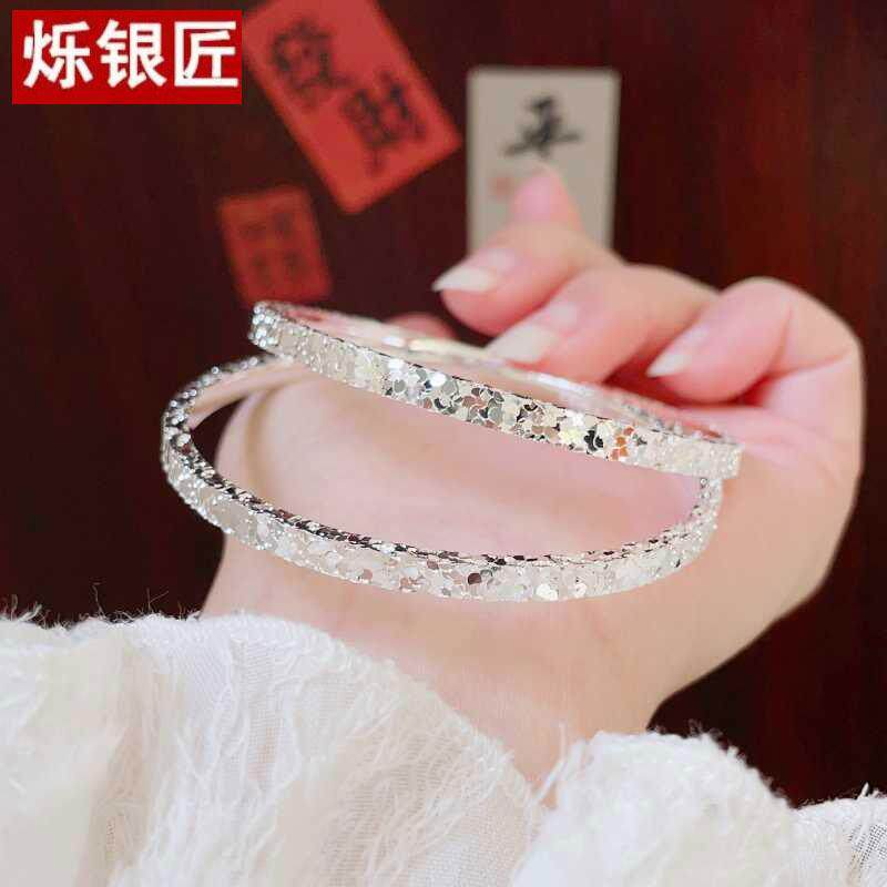 烁银匠高级感正品碎冰冰银手镯