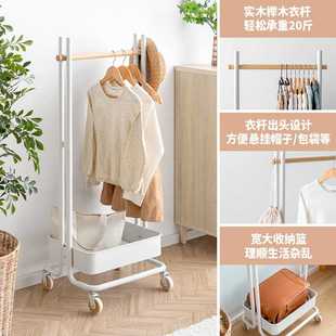 家用小型儿童衣帽架客厅卧室落地宝宝挂衣架幼儿衣物收纳置物架